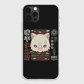 Чехол для iPhone 12 Pro Max с принтом Inosuke , Силикон |  | Тематика изображения на принте: anime | kimetsu no yaiba | аниме | анимэ | клинок рассекающий демонов