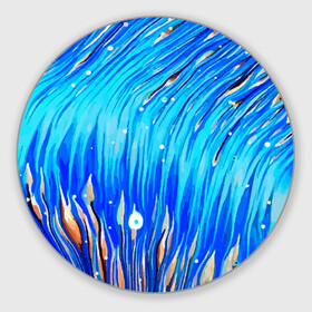 Коврик для мышки круглый с принтом Морские водоросли! , резина и полиэстер | круглая форма, изображение наносится на всю лицевую часть | гавайи. | море | океан | отдых | пляж | спокойствие | штиль