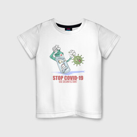 Детская футболка хлопок с принтом Stop Covid , 100% хлопок | круглый вырез горловины, полуприлегающий силуэт, длина до линии бедер | stop | вирус | иллюстрация | коронавирус | остановим