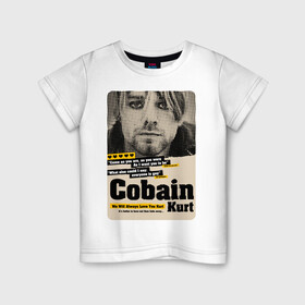 Детская футболка хлопок с принтом Kurt Cobain paper cuts , 100% хлопок | круглый вырез горловины, полуприлегающий силуэт, длина до линии бедер | cobain | grunge | kurt | kurt cobain | nirvana | грандж | кобейн | курт | курт кобейн | нирвана | рок