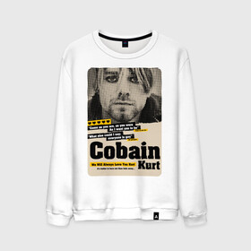 Мужской свитшот хлопок с принтом Kurt Cobain paper cuts , 100% хлопок |  | cobain | grunge | kurt | kurt cobain | nirvana | грандж | кобейн | курт | курт кобейн | нирвана | рок