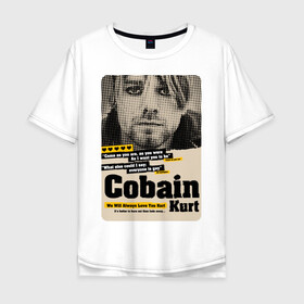 Мужская футболка хлопок Oversize с принтом Kurt Cobain paper cuts , 100% хлопок | свободный крой, круглый ворот, “спинка” длиннее передней части | cobain | grunge | kurt | kurt cobain | nirvana | грандж | кобейн | курт | курт кобейн | нирвана | рок