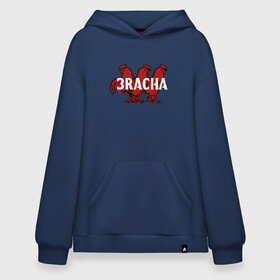 Худи SuperOversize хлопок с принтом 3RACHA , 70% хлопок, 30% полиэстер, мягкий начес внутри | карман-кенгуру, эластичная резинка на манжетах и по нижней кромке, двухслойный капюшон
 | 3racha | bts | ikon | kpop | кейпоп | корейская музыка | корея | кпоп | поп