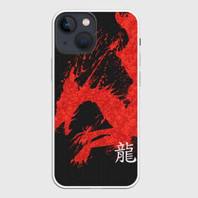 Чехол для iPhone 13 mini с принтом Китайский Дракон брызгами ,  |  | chinese dragon | dhina dragon | dragon | азиатский дракон | брызги | брызги крови | восточный дракон | дракон | дракон брызгами | китайские драконы | китайский дракон | красные брызги | красный дракон