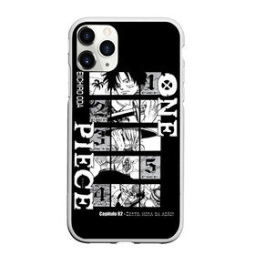 Чехол для iPhone 11 Pro Max матовый с принтом ONE PIECE Главные герои  , Силикон |  | anime | luffy | one piece | zoro | аниме | большой куш | ван пис | вон пис | зоро | луфи | луффи | нанами | пират | пираты | ророна