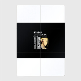 Магнитный плакат 2Х3 с принтом Кэн Рюгудзи Токийские мстители , Полимерный материал с магнитным слоем | 6 деталей размером 9*9 см | Тематика изображения на принте: anime | mikey | tokyo revengers | аниме | кен | майки | мики | микки | регудзи | рюгудзи | токийские мстители