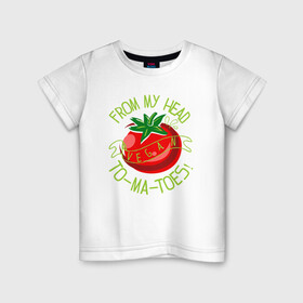 Детская футболка хлопок с принтом Tomatoes , 100% хлопок | круглый вырез горловины, полуприлегающий силуэт, длина до линии бедер | Тематика изображения на принте: green | greenpaece | nature | sport | vegan | yoga | веган | вегетарианец | гринпис | еда | животные | жизнь | здоровье | зеленый | йога | мир | овощи | пища | планета | помидор | природа | растение | спорт | тело | фрукты