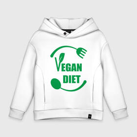 Детское худи Oversize хлопок с принтом Vegan Diet , френч-терри — 70% хлопок, 30% полиэстер. Мягкий теплый начес внутри —100% хлопок | боковые карманы, эластичные манжеты и нижняя кромка, капюшон на магнитной кнопке | green | greenpaece | nature | sport | vegan | yoga | веган | вегетарианец | гринпис | диета | еда | животные | жизнь | здоровье | зеленый | йога | мир | овощи | пища | планета | природа | растение | спорт | тело | фрукты