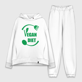Женский костюм хлопок Oversize с принтом Vegan Diet ,  |  | green | greenpaece | nature | sport | vegan | yoga | веган | вегетарианец | гринпис | диета | еда | животные | жизнь | здоровье | зеленый | йога | мир | овощи | пища | планета | природа | растение | спорт | тело | фрукты