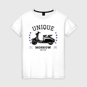 Женская футболка хлопок с принтом unique , 100% хлопок | прямой крой, круглый вырез горловины, длина до линии бедер, слегка спущенное плечо | bike | fast | moskow | motor | motorbike | racer | retro | rider | rock | vintage
