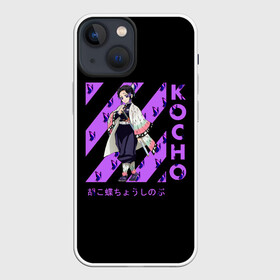 Чехол для iPhone 13 mini с принтом Kocho ,  |  | anime | kimetsu no yaiba | аниме | анимэ | клинок рассекающий демонов