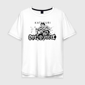 Мужская футболка хлопок Oversize с принтом Шарлотта Катакури | One Piece. Большой куш , 100% хлопок | свободный крой, круглый ворот, “спинка” длиннее передней части | Тематика изображения на принте: anime | charlotte | charlotte katakuri | manga | one piece | аниме | большой куш | ван пис | вон пис | катакурико | конфетный генерал | король пиратов | манга | министр муки | моти | пират | пираты биг мам | семья шарлотта