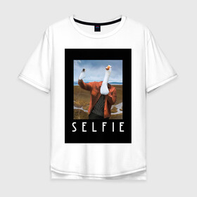 Мужская футболка хлопок Oversize с принтом selfie , 100% хлопок | свободный крой, круглый ворот, “спинка” длиннее передней части | funny | nerd | selfie | гусь | инстаграм | лебедь | селфи | тренд | утка | уточка | фото