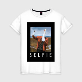 Женская футболка хлопок с принтом selfie , 100% хлопок | прямой крой, круглый вырез горловины, длина до линии бедер, слегка спущенное плечо | funny | nerd | selfie | гусь | инстаграм | лебедь | селфи | тренд | утка | уточка | фото