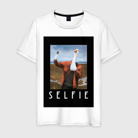 Мужская футболка хлопок с принтом selfie , 100% хлопок | прямой крой, круглый вырез горловины, длина до линии бедер, слегка спущенное плечо. | funny | nerd | selfie | гусь | инстаграм | лебедь | селфи | тренд | утка | уточка | фото
