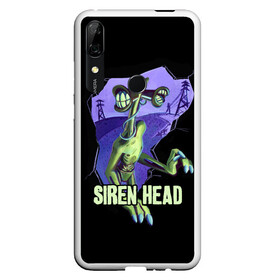 Чехол для Honor P Smart Z с принтом СИРЕНОГОЛОВЫЙ  SIREN HEAD , Силикон | Область печати: задняя сторона чехла, без боковых панелей | siren head | игра | монстр | сиреноголовый | существо | хоррор