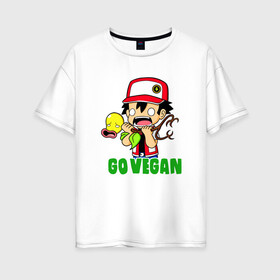 Женская футболка хлопок Oversize с принтом Go Vegan , 100% хлопок | свободный крой, круглый ворот, спущенный рукав, длина до линии бедер
 | green | greenpaece | nature | sport | vegan | yoga | веган | вегетарианец | гринпис | еда | животные | жизнь | здоровье | зеленый | йога | мир | овощи | пища | планета | природа | растение | спорт | тело | фрукты
