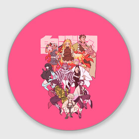 Коврик для мышки круглый с принтом Slayers on pink , резина и полиэстер | круглая форма, изображение наносится на всю лицевую часть | anime | kimetsu no yaiba | аниме | анимэ | клинок рассекающий демонов
