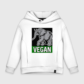 Детское худи Oversize хлопок с принтом Vegan Elephant , френч-терри — 70% хлопок, 30% полиэстер. Мягкий теплый начес внутри —100% хлопок | боковые карманы, эластичные манжеты и нижняя кромка, капюшон на магнитной кнопке | elephant | green | greenpaece | nature | sport | vegan | yoga | веган | вегетарианец | гринпис | еда | животные | жизнь | здоровье | зеленый | йога | мир | овощи | пища | планета | природа | растение | слон | спорт | тело | фрукты