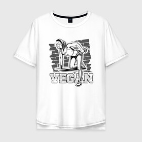 Мужская футболка хлопок Oversize с принтом Vegan Power , 100% хлопок | свободный крой, круглый ворот, “спинка” длиннее передней части | green | greenpaece | nature | sport | vegan | yoga | веган | вегетарианец | гринпис | еда | животные | жизнь | здоровье | зеленый | йога | мир | овощи | пища | планета | природа | растение | спорт | тело | фрукты