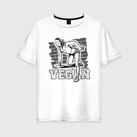 Женская футболка хлопок Oversize с принтом Vegan Power , 100% хлопок | свободный крой, круглый ворот, спущенный рукав, длина до линии бедер
 | green | greenpaece | nature | sport | vegan | yoga | веган | вегетарианец | гринпис | еда | животные | жизнь | здоровье | зеленый | йога | мир | овощи | пища | планета | природа | растение | спорт | тело | фрукты