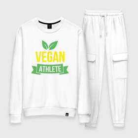 Женский костюм хлопок с принтом Vegan Athlete , 100% хлопок | на свитшоте круглая горловина, мягкая резинка по низу. Брюки заужены к низу, на них два вида карманов: два 