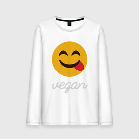 Мужской лонгслив хлопок с принтом Vegan Smile , 100% хлопок |  | green | greenpaece | nature | sport | vegan | yoga | веган | вегетарианец | гринпис | еда | животные | жизнь | здоровье | зеленый | йога | мир | овощи | пища | планета | природа | растение | спорт | тело | улыбка | фрукты