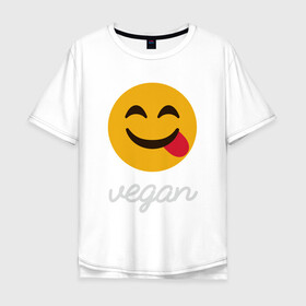 Мужская футболка хлопок Oversize с принтом Vegan Smile , 100% хлопок | свободный крой, круглый ворот, “спинка” длиннее передней части | green | greenpaece | nature | sport | vegan | yoga | веган | вегетарианец | гринпис | еда | животные | жизнь | здоровье | зеленый | йога | мир | овощи | пища | планета | природа | растение | спорт | тело | улыбка | фрукты