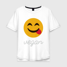 Мужская футболка хлопок Oversize с принтом Vegan Smile , 100% хлопок | свободный крой, круглый ворот, “спинка” длиннее передней части | Тематика изображения на принте: green | greenpaece | nature | sport | vegan | yoga | веган | вегетарианец | гринпис | еда | животные | жизнь | здоровье | зеленый | йога | мир | овощи | пища | планета | природа | растение | спорт | тело | улыбка | фрукты