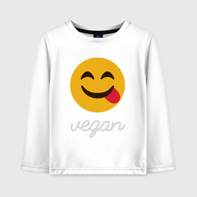 Детский лонгслив хлопок с принтом Vegan Smile , 100% хлопок | круглый вырез горловины, полуприлегающий силуэт, длина до линии бедер | Тематика изображения на принте: green | greenpaece | nature | sport | vegan | yoga | веган | вегетарианец | гринпис | еда | животные | жизнь | здоровье | зеленый | йога | мир | овощи | пища | планета | природа | растение | спорт | тело | улыбка | фрукты