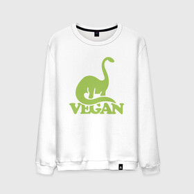 Мужской свитшот хлопок с принтом Dino Vegan , 100% хлопок |  | green | greenpaece | nature | sport | vegan | yoga | веган | вегетарианец | гринпис | динозавр | еда | животные | жизнь | здоровье | зеленый | йога | мир | овощи | пища | планета | природа | растение | спорт | тело | фрукты