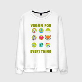 Мужской свитшот хлопок с принтом Vegan For Everything , 100% хлопок |  | green | greenpaece | nature | sport | vegan | yoga | веган | вегетарианец | гринпис | еда | животные | жизнь | здоровье | зеленый | йога | мир | овощи | пища | планета | природа | растение | спорт | тело | фрукты