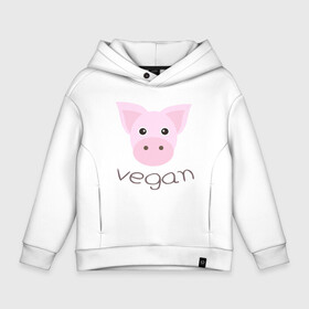 Детское худи Oversize хлопок с принтом Pig Vegan , френч-терри — 70% хлопок, 30% полиэстер. Мягкий теплый начес внутри —100% хлопок | боковые карманы, эластичные манжеты и нижняя кромка, капюшон на магнитной кнопке | green | greenpaece | nature | pig | sport | vegan | yoga | веган | вегетарианец | гринпис | еда | животные | жизнь | здоровье | зеленый | йога | мир | овощи | пища | планета | природа | растение | свинья | спорт | тело | фрукты