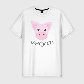 Мужская футболка хлопок Slim с принтом Pig Vegan , 92% хлопок, 8% лайкра | приталенный силуэт, круглый вырез ворота, длина до линии бедра, короткий рукав | Тематика изображения на принте: green | greenpaece | nature | pig | sport | vegan | yoga | веган | вегетарианец | гринпис | еда | животные | жизнь | здоровье | зеленый | йога | мир | овощи | пища | планета | природа | растение | свинья | спорт | тело | фрукты
