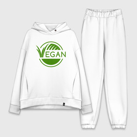 Женский костюм хлопок Oversize с принтом Vegan Style ,  |  | green | greenpaece | nature | sport | vegan | yoga | веган | вегетарианец | гринпис | еда | животные | жизнь | здоровье | зеленый | йога | мир | овощи | пища | планета | природа | растение | спорт | тело | фрукты