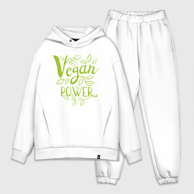 Мужской костюм хлопок OVERSIZE с принтом Vegan Power ,  |  | Тематика изображения на принте: green | greenpaece | nature | sport | vegan | yoga | веган | вегетарианец | гринпис | еда | животные | жизнь | здоровье | зеленый | йога | мир | овощи | пища | планета | природа | растение | спорт | тело | фрукты