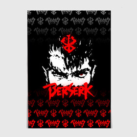 Постер с принтом BERSERK (ЛОГО) , 100% бумага
 | бумага, плотность 150 мг. Матовая, но за счет высокого коэффициента гладкости имеет небольшой блеск и дает на свету блики, но в отличии от глянцевой бумаги не покрыта лаком | anime | berserk | manga | аниме | берсерк | гатс | манга | череп