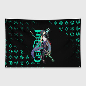 Флаг-баннер с принтом XIAO (GENSHIN IMPACT) , 100% полиэстер | размер 67 х 109 см, плотность ткани — 95 г/м2; по краям флага есть четыре люверса для крепления | anime | game | genshin | genshin impact | impact | xiao | аниме | игра | сяо