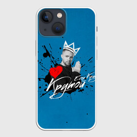 Чехол для iPhone 13 mini с принтом Егор Крид Крутой ,  |  | black star | egor kreed | rap | rep | блэк стар | егор крид | ек | исполнители | исполнитель | музыка | реп
