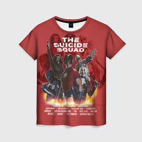 Женская футболка 3D с принтом The Suicide Squad , 100% полиэфир ( синтетическое хлопкоподобное полотно) | прямой крой, круглый вырез горловины, длина до линии бедер | dc | squad | suicide squad | vdkarsvet | миротворец | миссия навылет | отряд | харли квинн | человек в горошек