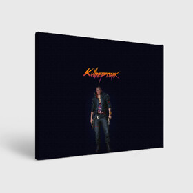 Холст прямоугольный с принтом CYBERPUNK 2077 | КИБЕРПАНК (Z) , 100% ПВХ |  | cd project red | cyberpunk 2077 | demon | keanu reeves | samurai | smile | vi | арасака | ви | демон | киану ривз | киберпанк 2077 | найт сити | самураи | смайл