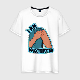 Мужская футболка хлопок с принтом Я вакцинирован , 100% хлопок | прямой крой, круглый вырез горловины, длина до линии бедер, слегка спущенное плечо. | Тематика изображения на принте: вакцина | вирус | иллюстрация | ковид | прививка