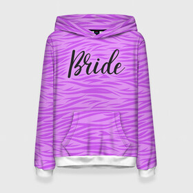 Женская толстовка 3D с принтом Bride purple , 100% полиэстер  | двухслойный капюшон со шнурком для регулировки, мягкие манжеты на рукавах и по низу толстовки, спереди карман-кенгуру с мягким внутренним слоем. | bride | bride squad | bride team | team | девичник | девушка | жена | женщина | невеста | праздник | свадьба