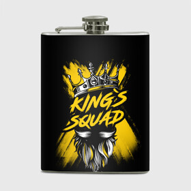 Фляга с принтом King`s squad , металлический корпус | емкость 0,22 л, размер 125 х 94 мм. Виниловая наклейка запечатывается полностью | groom | grooms team | team | жених | мальчишник | молодожены | мужская | мужчин | праздник | свадьба