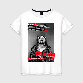 Женская футболка хлопок с принтом In Memory Of Kurt Cobain , 100% хлопок | прямой крой, круглый вырез горловины, длина до линии бедер, слегка спущенное плечо | cobain | grunge | kurt | kurt cobain | nirvana | грандж | кобейн | курт | курт кобейн | нирвана | рок