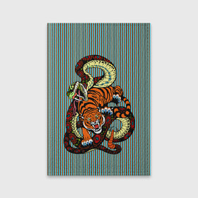 Обложка для паспорта матовая кожа с принтом Тигры Змея Полосы , натуральная матовая кожа | размер 19,3 х 13,7 см; прозрачные пластиковые крепления | beast | fight | snake | tiger | борьба | животные | звери | змеи | зубы | когти | кошки | полосатый | полосы | тигры | узор