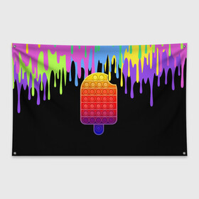 Флаг-баннер с принтом ICE CREAM POP-IT , 100% полиэстер | размер 67 х 109 см, плотность ткани — 95 г/м2; по краям флага есть четыре люверса для крепления | ice ceam | pop it | мороженое поп ит | симпл димпл
