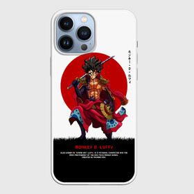 Чехол для iPhone 13 Pro Max с принтом Боевой Манки Д. Луффи с катаной ,  |  | anime | manga | monkey d. luffy | one piece | аниме | большой куш | ван пис | вон пис | капитан | король пиратов | луси | луфи | луффи | луффи но уми | луффи таро | манга | манки д. луффи | мугивара | пират | пятый император