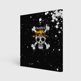 Холст квадратный с принтом Весылый Роджер | One Piece , 100% ПВХ |  | anime | manga | one piece | аниме | большой куш | ван пис | весёлый роджер | вон пис | король пиратов | логотип | манга | монки д. луффи | мугивары | перекрещённый костями | пират | пиратский флаг
