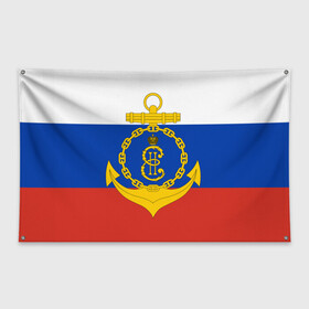 Флаг-баннер с принтом Черноморский флот ВМФ , 100% полиэстер | размер 67 х 109 см, плотность ткани — 95 г/м2; по краям флага есть четыре люверса для крепления | вмф | вмф россии | знак | море | морская пехота | морской | моряк | россия | символ | флот | черноморский | черноморский флот | якорь